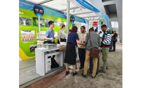 Our participation in the 135th Canton Fair ended successfully! The show was held in Guangzhou, China and was a great success for our company. We showcased our latest products and innovations and the response from visitors was overwhelmingly positive.