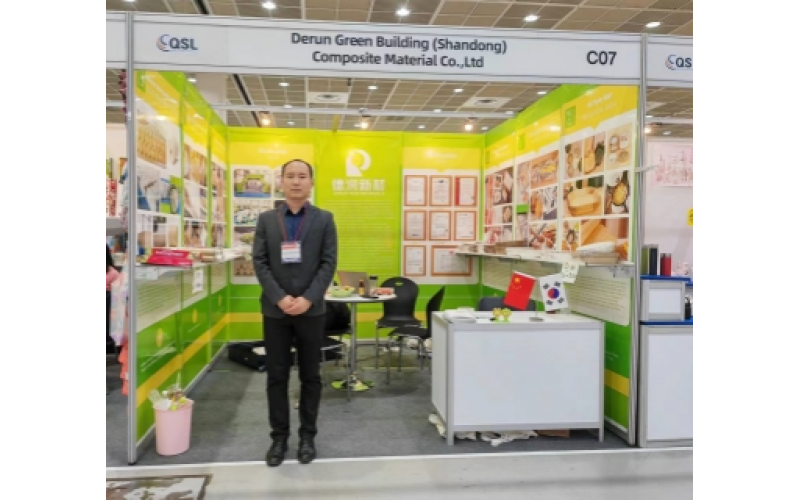 Derun Green Building (Shandong) Composite Materials Co., Ltd. in Turkey Food Paper Exhibition and Korea Food Paper Exhibition ended perfectly!!!